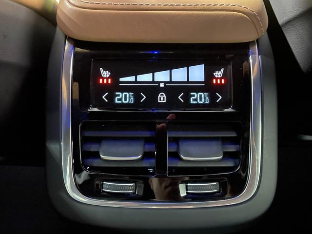 Ｂ５　ＡＷＤ　インスクリプション　クライメートｐｋｇ／Ｏｒｒｅｆｏｒｓ製クリスタルノブ／ｈａｒｍａｎ・ｋａｒｄｏｎサラウンド／ＨＵＤ／アンバーレザー／シートヒーター／ベンチレーション／パークアシスト／３６０°カメラ／パワーバックドア(36枚目)