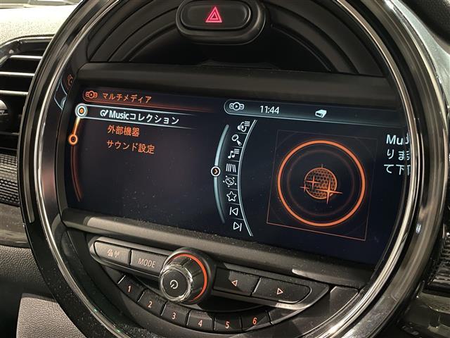 ＭＩＮＩ クーパーＳ　クラブマン　オール４　ＭＩＮＩナビゲーション（ＢＴ／ＵＳＢ／ＦＭ／ＡＭ）★クルーズコントロール★バックカメラ★ＭＩＮＩドライビングモード★コンフォートアクセス★スマートキー★前席シートヒーター★夏冬タイヤ純正アルミ付き（20枚目）