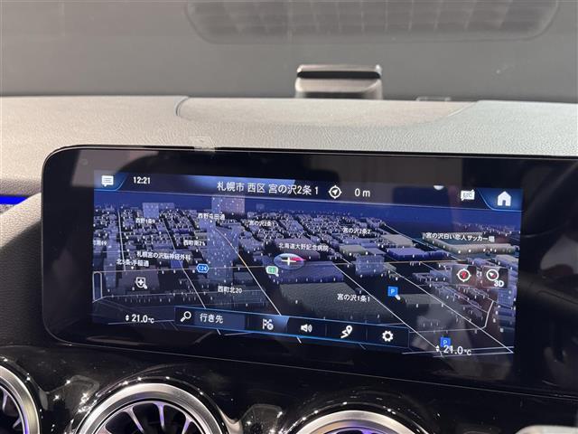 ＧＬＡクラス ＧＬＡ２００ｄ　４マチック　ＡＭＧライン　ＡＭＧライン／１９インチＡＭＧアルミホイール／パノラミックスライディングルーフ／レーダーセーフティｐｋｇ／ＡＣＣ／３６０カメラ／シートヒーター／パワーテールゲート／１０．２５インチディスプレイ／ＥＴＣ（24枚目）
