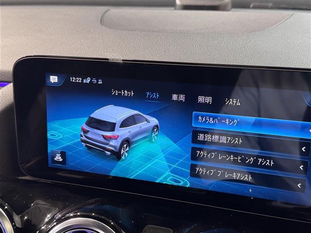ＧＬＡクラス ＧＬＡ２００ｄ　４マチック　ＡＭＧライン　ＡＭＧライン／１９インチＡＭＧアルミホイール／パノラミックスライディングルーフ／レーダーセーフティｐｋｇ／ＡＣＣ／３６０カメラ／シートヒーター／パワーテールゲート／１０．２５インチディスプレイ／ＥＴＣ（28枚目）