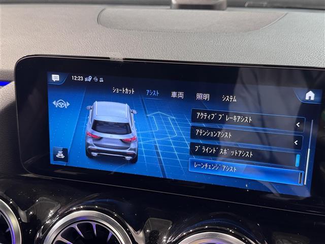 ＧＬＡクラス ＧＬＡ２００ｄ　４マチック　ＡＭＧライン　ＡＭＧライン／１９インチＡＭＧアルミホイール／パノラミックスライディングルーフ／レーダーセーフティｐｋｇ／ＡＣＣ／３６０カメラ／シートヒーター／パワーテールゲート／１０．２５インチディスプレイ／ＥＴＣ（29枚目）