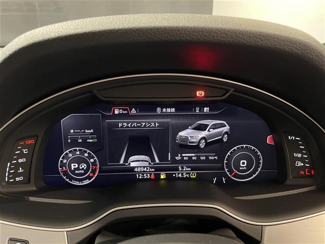 Ｑ７ ２．０ＴＦＳＩクワトロ　Ｓラインパッケージ（18枚目）