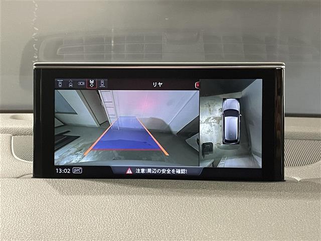 Ｑ７ ２．０ＴＦＳＩクワトロ　Ｓラインパッケージ（24枚目）