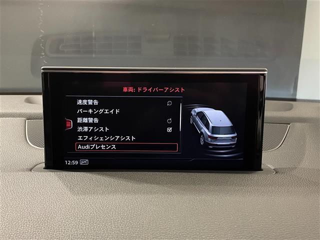 Ｑ７ ２．０ＴＦＳＩクワトロ　Ｓラインパッケージ（26枚目）