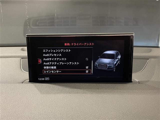 Ｑ７ ２．０ＴＦＳＩクワトロ　Ｓラインパッケージ（27枚目）