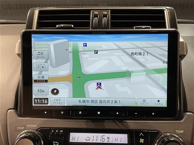 ランドクルーザープラド TX Lパッケージ(21枚目)