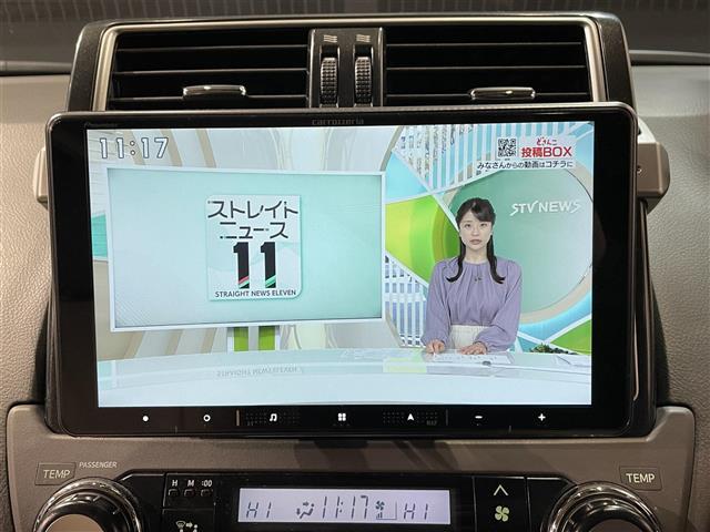 ランドクルーザープラド TX Lパッケージ(23枚目)