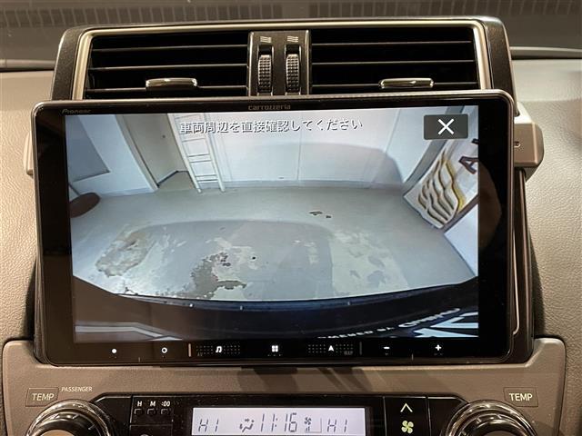ランドクルーザープラド TX Lパッケージ(24枚目)