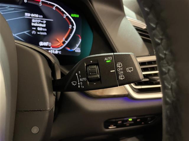 Ｘ５ ｘＤｒｉｖｅ　４０ｄ　Ｍスポーツ　電動パノラマサンルーフ／コンフォートｐｋｇ／ハイラインｐｋｇ／プラスｐｋｇ／フロントマッサージシート／ベンチレーション／純正２１インチＡＷ／保冷保温機能カップホルダー／３６０度カメラ／ＡＣＣ／ＨＵＤ（21枚目）