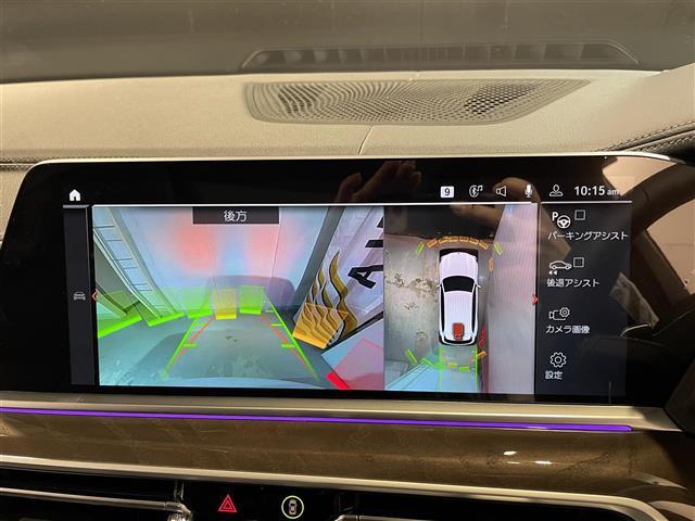 Ｘ５ ｘＤｒｉｖｅ　４０ｄ　Ｍスポーツ　電動パノラマサンルーフ／コンフォートｐｋｇ／ハイラインｐｋｇ／プラスｐｋｇ／フロントマッサージシート／ベンチレーション／純正２１インチＡＷ／保冷保温機能カップホルダー／３６０度カメラ／ＡＣＣ／ＨＵＤ（25枚目）