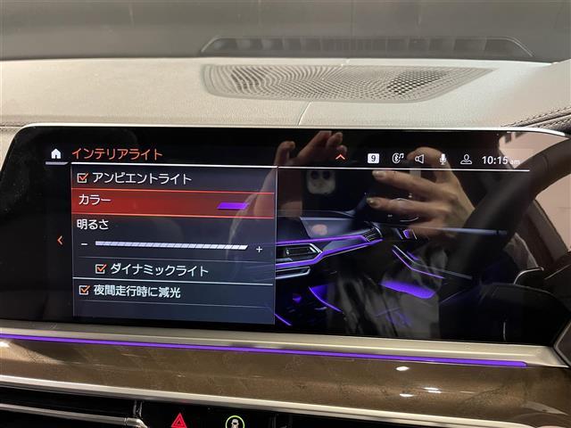 Ｘ５ ｘＤｒｉｖｅ　４０ｄ　Ｍスポーツ　電動パノラマサンルーフ／コンフォートｐｋｇ／ハイラインｐｋｇ／プラスｐｋｇ／フロントマッサージシート／ベンチレーション／純正２１インチＡＷ／保冷保温機能カップホルダー／３６０度カメラ／ＡＣＣ／ＨＵＤ（30枚目）