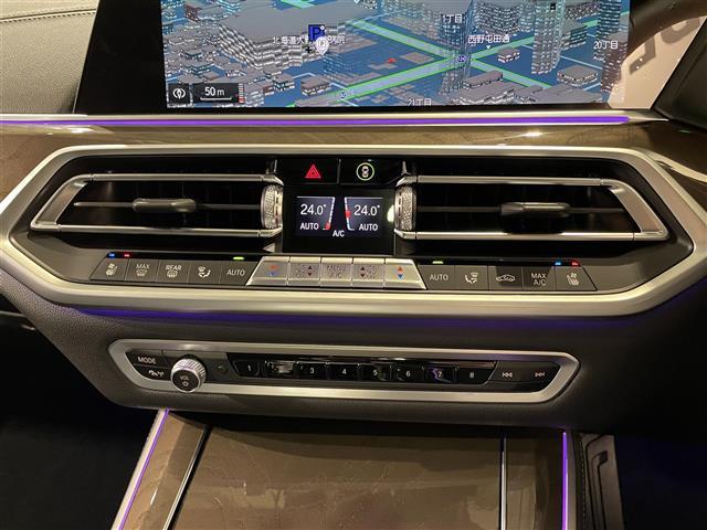 Ｘ５ ｘＤｒｉｖｅ　４０ｄ　Ｍスポーツ　電動パノラマサンルーフ／コンフォートｐｋｇ／ハイラインｐｋｇ／プラスｐｋｇ／フロントマッサージシート／ベンチレーション／純正２１インチＡＷ／保冷保温機能カップホルダー／３６０度カメラ／ＡＣＣ／ＨＵＤ（32枚目）