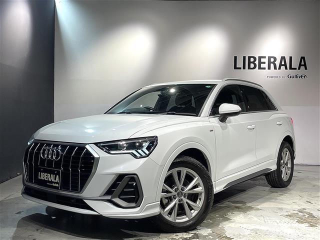 Ｑ３ ３５ＴＤＩクワトロ　Ｓライン　アンビエントライティング／Ａｕｄｉパーキングシステム／バーチャルコックピット／スマートフォンインターフェイス／サウンドビューカメラ／Ａｕｄｉホールドアシスト／ルームミラー自動防眩／ビルトインＥＴＣ（2枚目）