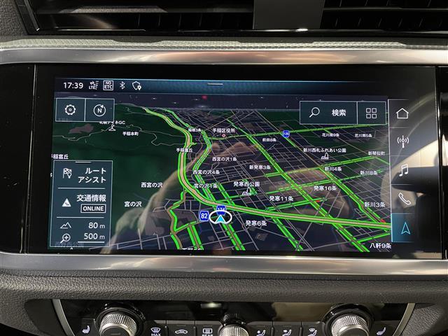 Ｑ３ ３５ＴＤＩクワトロ　Ｓライン　アンビエントライティング／Ａｕｄｉパーキングシステム／バーチャルコックピット／スマートフォンインターフェイス／サウンドビューカメラ／Ａｕｄｉホールドアシスト／ルームミラー自動防眩／ビルトインＥＴＣ（20枚目）