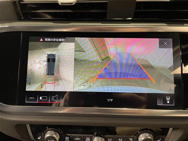 Ｑ３ ３５ＴＤＩクワトロ　Ｓライン　アンビエントライティング／Ａｕｄｉパーキングシステム／バーチャルコックピット／スマートフォンインターフェイス／サウンドビューカメラ／Ａｕｄｉホールドアシスト／ルームミラー自動防眩／ビルトインＥＴＣ（22枚目）