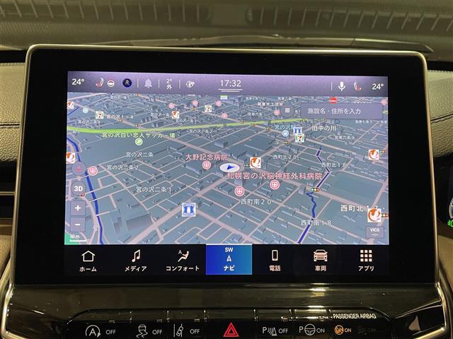 ジープ・コマンダー リミテッド アダプティブクルーズコントロール/サラウンドビューカメラ/ParkSenseフロント・リアパークアシスト/被害軽減ブレーキ/ダプティブクルーズコントロール /オールスピードトラクションコントロール(21枚目)