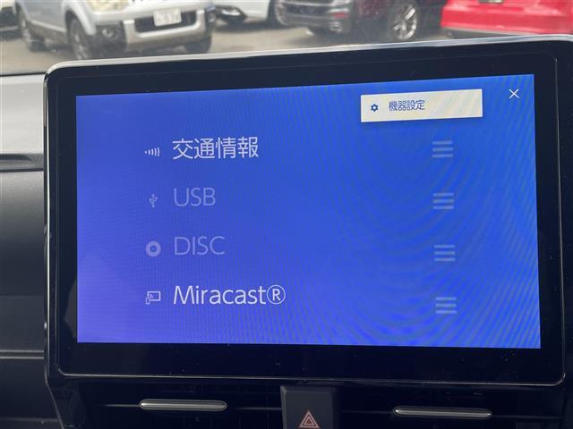 ノア ハイブリッドＳ－Ｚ　純正ナビ　バックカメラ　両側パワスラ（17枚目）