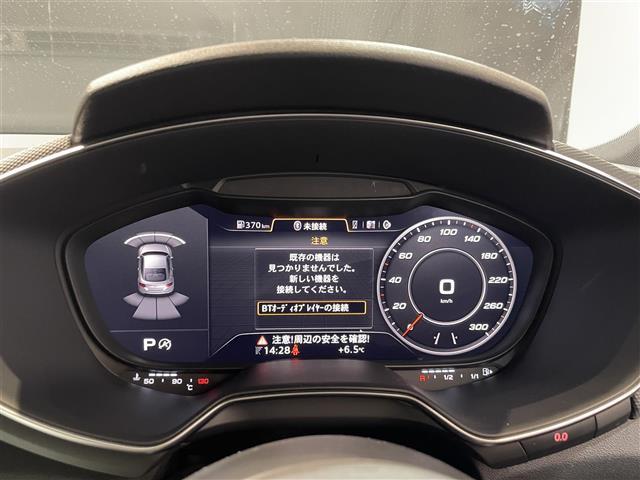 TTSクーペ 2.0TFSI クワトロ 純正ナビ フルセグTV バックカメラ フロントカメラ レザーシート 前席シートヒーター ACC ETC LEDヘッドライト コーナーセンサー(15枚目)