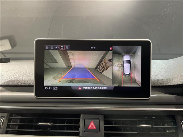 A4オールロードクワトロ ベースグレード ☆パノラマサンルーフ☆ラグジュアリーパッケージ☆アシスタンスパッケージ☆マトリクスLEDヘッドライトPKG☆純正ナビ☆フルセグTV☆前後ドラレコ☆社外レーダー☆BANG&OLUFSENサウンド(15枚目)