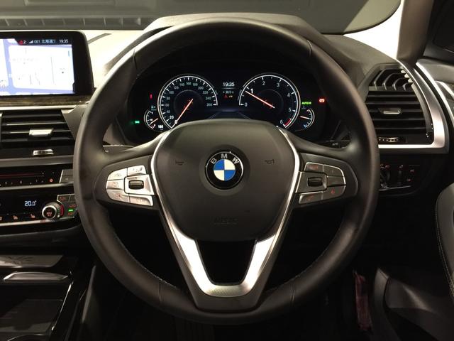 xDrive 20d Xライン ハイラインpkg/ベンチレーション/ACC/HUD/ドライビングアシスト+/パーキングアシスト+/アダプティブLEDヘッドライト/コンフォートアクセス(13枚目)
