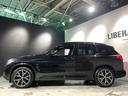 ｘＤｒｉｖｅ　２０ｄ　Ｍスポーツ　セレクトｐｋｇ／ドライビングアシストプロフェッショナル／パーキングアシストプラス／アダプティブＬＥＤヘッドライト／パワーシート／シートメモリ／シートヒーター／アンビエントライト／コンフォートアクセス（10枚目）