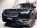 ＸＣ９０ Ｂ６　ＡＷＤ　インスクリプション　クライメートｐｋｇ／ｈａｒｍａｎ・ｋａｒｄｏｎサラウンド／Ｏｒｒｅｆｏｒｓ製クリスタルシフト／ＡＣＣ／ＨＵＤ／ＬＥＤヘッドライト／黒レザー／シートヒーター／シートベンチレーション／３６０°カメラ（7枚目）