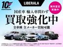 ご来店が難しいお客様でもご安心下さい、店頭在庫でしたらテレビ電話などを使いお車の詳細をご説明させて頂く事も可能でございます。当店スタッフが真心込めてご対応させて頂きます。