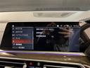 ｘＤｒｉｖｅ　４０ｄ　Ｍスポーツ　電動パノラマサンルーフ／コンフォートｐｋｇ／ハイラインｐｋｇ／プラスｐｋｇ／フロントマッサージシート／ベンチレーション／純正２１インチＡＷ／保冷保温機能カップホルダー／３６０度カメラ／ＡＣＣ／ＨＵＤ（26枚目）