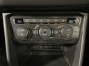 TDI 4モーション Rライン チルト&テレスコピックステアリング/パワーテールゲート/インテリアアンビエントライト/カミングホーム&リービングホーム/シートヒーター(D/N)/パワーテールゲート/シートヒーター(D/N)/ETC(29枚目)