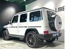 Ｇ６３　エディションマグノホワイト／右Ｈ／限定１２０台／ＡＭＧナイトＰＫＧ＋／Ｇ　ｍａｎｕｆａｋｔｕｒプログラム＋／ＡＭＧ２２ｉｎＡＷ／チェリーウッドフロア／ＩＷＣ　ＩＮＧＥＮＩＥＵＲデザインアナログ時計（12枚目）