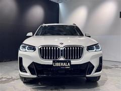 ǼֲǽǤΣ̣ɣ£ţң̣⤷ϥС롼ľŹޤΤɤǤǼ֤ǽǤξ񤬤ޤ 7