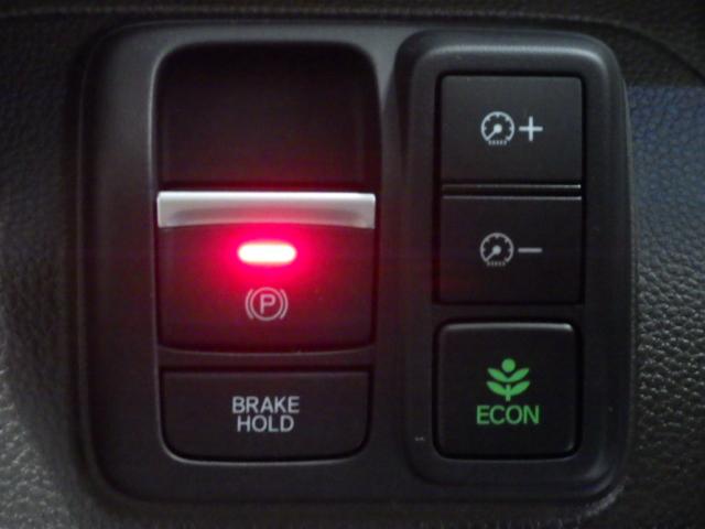 N-BOX L 禁煙■渋滞追従■前後Dレコ/ナビ/Rカメ/12セグ/BTA/LED/電暖席/Rソナー/CD/ETC2.0/ロールサンシェード/スマキー/ドアバイザ/間欠ワイパー/ハーフシェイドFガラス/CD/DVD(3枚目)