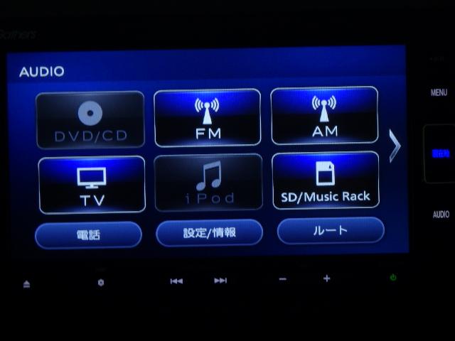 N-BOX L 禁煙■渋滞追従■前後Dレコ/ナビ/Rカメ/12セグ/BTA/LED/電暖席/Rソナー/CD/ETC2.0/ロールサンシェード/スマキー/ドアバイザ/間欠ワイパー/ハーフシェイドFガラス/CD/DVD(7枚目)