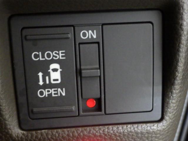 N-BOX L 禁煙■渋滞追従■前後Dレコ/ナビ/Rカメ/12セグ/BTA/LED/電暖席/Rソナー/CD/ETC2.0/ロールサンシェード/スマキー/ドアバイザ/間欠ワイパー/ハーフシェイドFガラス/CD/DVD(12枚目)