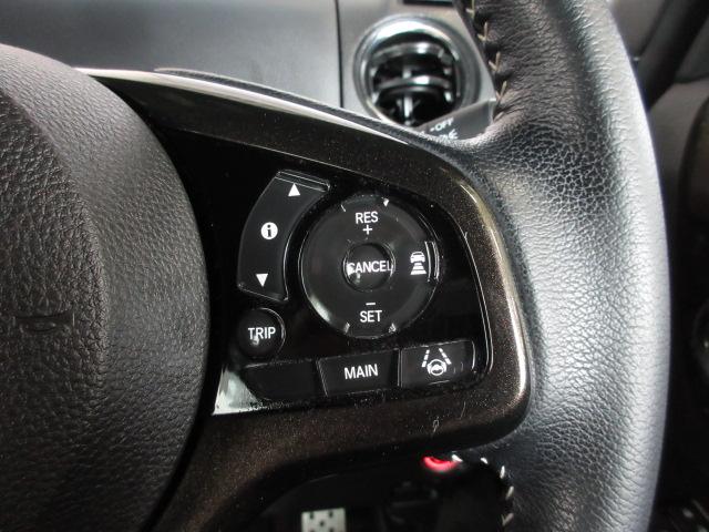 Ｎ－ＢＯＸカスタム Ｇ・Ｌターボホンダセンシング　禁煙／８型プレナビ／前後Ｄレコ／両電扉／電暖席／パドル／半革席／６ＳＲＳ／Ｒカメ／オートリトラミラー／記録簿／ＥＴＣ／ＬＥＤ／１２セグ／ＢＴＡ／ＣＤ／シートバックテーブル／ＯＰグリル＋ＢＫエンブレム（17枚目）