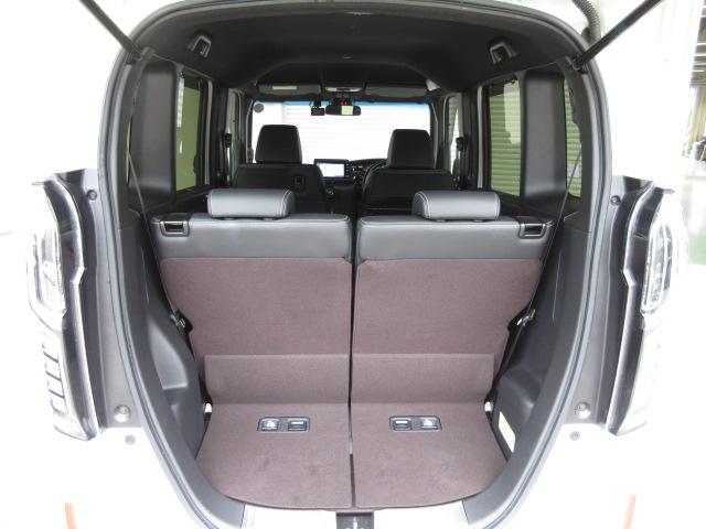 Ｎ－ＢＯＸカスタム Ｇ・Ｌターボホンダセンシング　禁煙／８型プレナビ／前後Ｄレコ／両電扉／電暖席／パドル／半革席／６ＳＲＳ／Ｒカメ／オートリトラミラー／記録簿／ＥＴＣ／ＬＥＤ／１２セグ／ＢＴＡ／ＣＤ／シートバックテーブル／ＯＰグリル＋ＢＫエンブレム（26枚目）