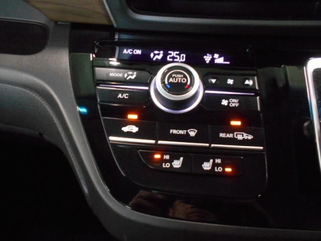 フリードハイブリッド ハイブリッド・Gホンダセンシング 禁煙■7人乗■ナビ/前後Dレコ/両電扉/電暖席/Rカメ/フルセグ/BTA/CD/ETC/LED/スマキー/ドアバイザ/間欠ワイパー/ロールサンシェード/オートリトラ+ヒーデットミラー/熱線入Fガラス(6枚目)