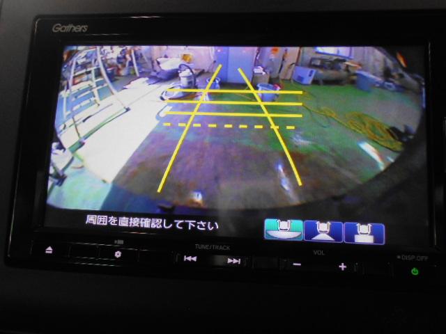 フリードハイブリッド ハイブリッド・Gホンダセンシング 禁煙■7人乗■ナビ/前後Dレコ/両電扉/電暖席/Rカメ/フルセグ/BTA/CD/ETC/LED/スマキー/ドアバイザ/間欠ワイパー/ロールサンシェード/オートリトラ+ヒーデットミラー/熱線入Fガラス(7枚目)