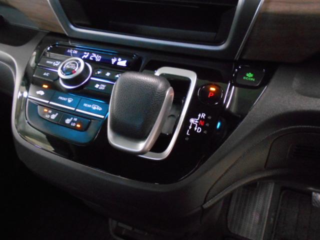 フリードハイブリッド ハイブリッド・Gホンダセンシング 禁煙■7人乗■ナビ/前後Dレコ/両電扉/電暖席/Rカメ/フルセグ/BTA/CD/ETC/LED/スマキー/ドアバイザ/間欠ワイパー/ロールサンシェード/オートリトラ+ヒーデットミラー/熱線入Fガラス(15枚目)