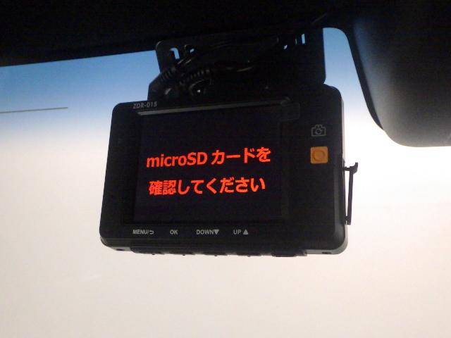 N-BOXカスタム G・Lターボホンダセンシング 禁煙/8型ナビ■タイヤR6年製■前後Dレコ/両電扉/電暖席/半革席/パドル/12セグ/BTA/CD/オートリトラミラー/ETC/逆突防止Rソナー/間欠ワイパ/フォグ/スマキー/プラズマクラスタ付AC(2枚目)