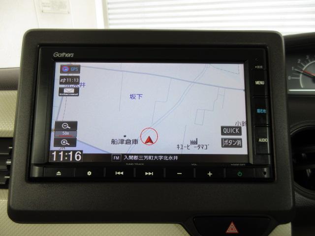 ナビゲーション装備☆多彩な機能で快適ドライブをアシスト☆オーディオ機能も充実していますね☆