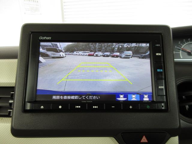 バックカメラの画像です。ガイドラインがスムースな車庫入れをサポートいたします！車庫入れの安心感がアップしますね☆