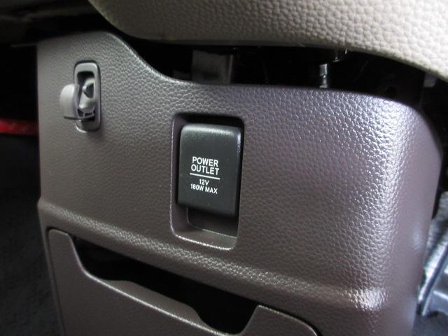 【ＰＯＷＥＲＯＵＴＬＥＴ】１２Ｖ電源ソケットを設置しております。周辺機器の充電にご利用頂けます☆