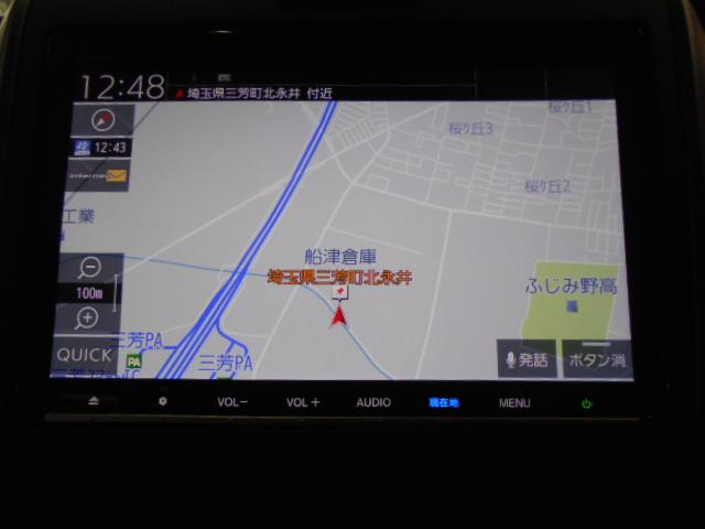 フリード+ハイブリッド ハイブリッド・クロスターホンダセンシング 6SRS/9型プレナビ/前後Dレコ■両側ハンズフリー電動扉■Fセンサー/半革席/12セグ/CD/BTA/電暖席/スマキー/ETC/LED/Rカメ/フォグ/禁煙/間欠ワイパ/熱線入ハーフシェイドFガ(5枚目)