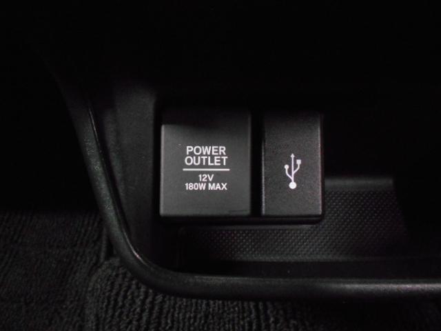 フリード+ハイブリッド ハイブリッド・クロスターホンダセンシング 6SRS/9型プレナビ/前後Dレコ■両側ハンズフリー電動扉■Fセンサー/半革席/12セグ/CD/BTA/電暖席/スマキー/ETC/LED/Rカメ/フォグ/禁煙/間欠ワイパ/熱線入ハーフシェイドFガ(18枚目)