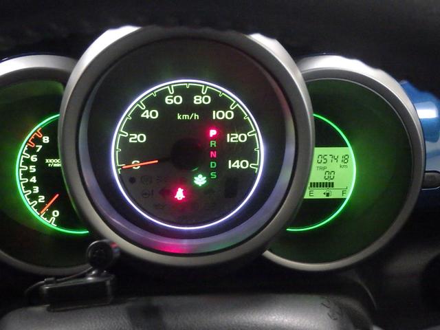 N-BOX+ 2トーンカラースタイル G ターボSSパッケージ 禁煙■1オーナー■記録簿/パドル/ナビ/Rカメ/両電扉/オートクルーズ/フォグ/ドアバイザー/間欠ワイパー/スマートキー/HID/ETC/フルセグ/BTA/CD/DVD/フットライト/マッドガード(7枚目)