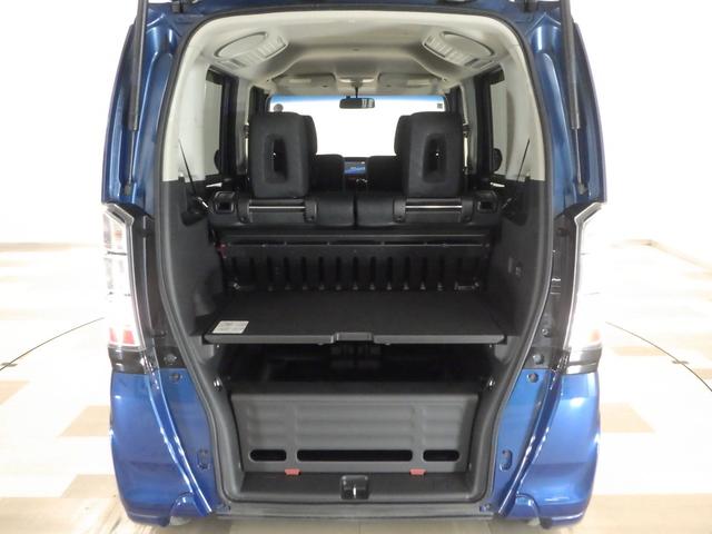 N-BOX+ 2トーンカラースタイル G ターボSSパッケージ 禁煙■1オーナー■記録簿/パドル/ナビ/Rカメ/両電扉/オートクルーズ/フォグ/ドアバイザー/間欠ワイパー/スマートキー/HID/ETC/フルセグ/BTA/CD/DVD/フットライト/マッドガード(13枚目)