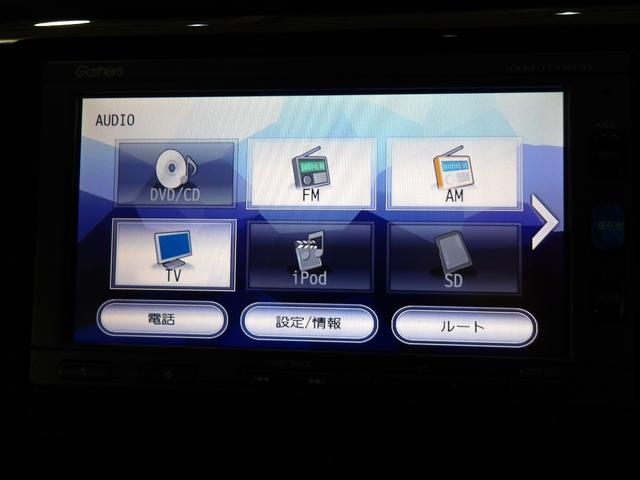 N-WGNカスタム G・ターボパッケージ 禁煙■衝突軽減B■1オナ/記録簿/ナビ/Rカメ/ドアバイザ/ETC/パドル/オートリトラミラー/半革席/12セグ/BTA/CD/6SRS/間欠ワイパー/オートクルーズ/ハーフシェイドFガラス/スマキー(8枚目)