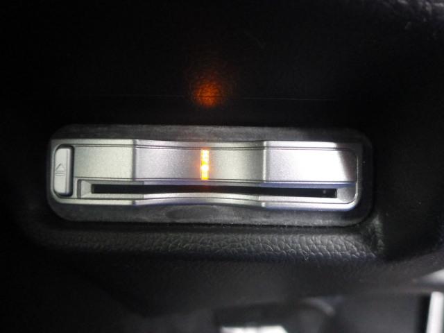 フィットハイブリッド Ｆパッケージ　禁煙／衝突軽減Ｂ／ナビ／Ｒカメ／Ｄレコ／ＥＴＣ／ＬＥＤ／スマキー／６ＳＲＳ／フルセグ／ＢＴＡ／ＣＤ／ＤＶＤ／ＭＲ／オートライト／間欠ワイパー／ハーフシェイドＦガラス／１オナ／記録簿／ＩＳＯＦＩＸ／（6枚目）