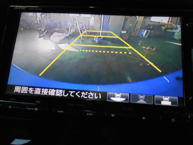 フィットハイブリッド Ｆパッケージ　禁煙／衝突軽減Ｂ／ナビ／Ｒカメ／Ｄレコ／ＥＴＣ／ＬＥＤ／スマキー／６ＳＲＳ／フルセグ／ＢＴＡ／ＣＤ／ＤＶＤ／ＭＲ／オートライト／間欠ワイパー／ハーフシェイドＦガラス／１オナ／記録簿／ＩＳＯＦＩＸ／（7枚目）